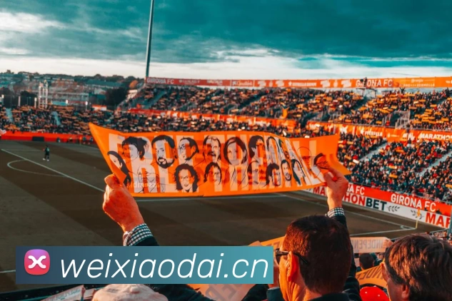 半岛官网登陆入口APP 高清赛事图